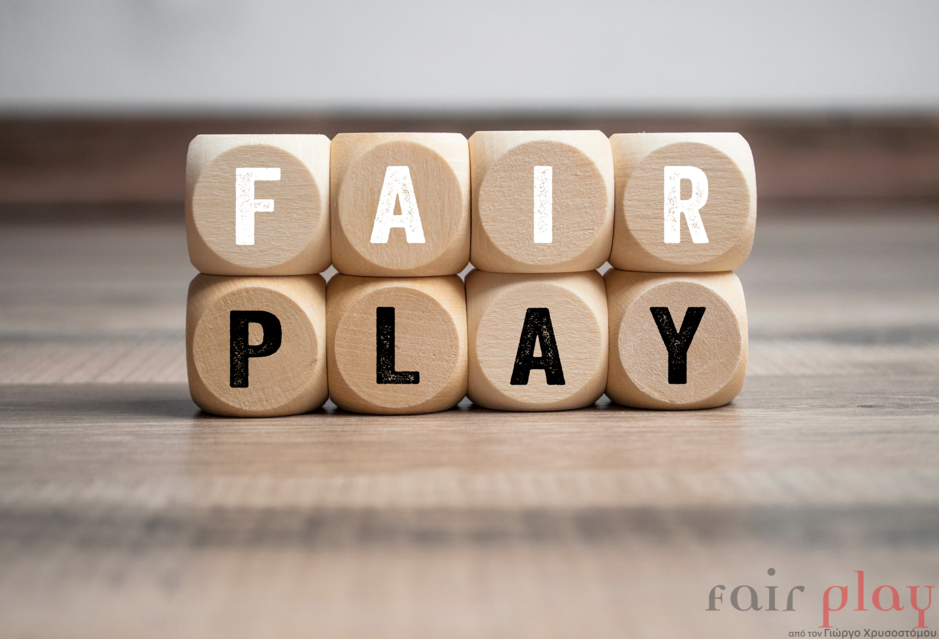 Fair Play Blog1